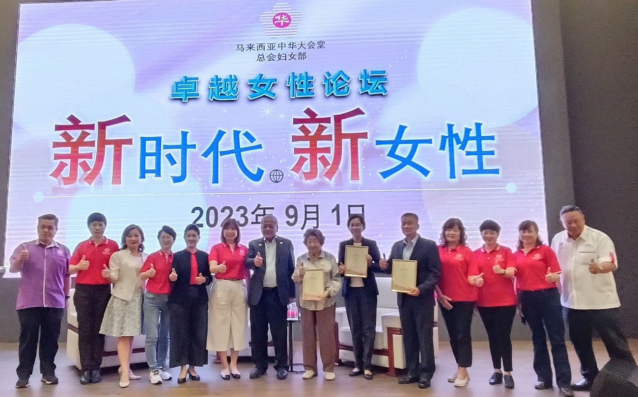 吴添泉：为全面退休做好准备 “乐龄公民应豁免缴税”